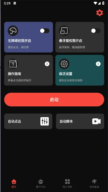 �����2026�ٷ����°汾