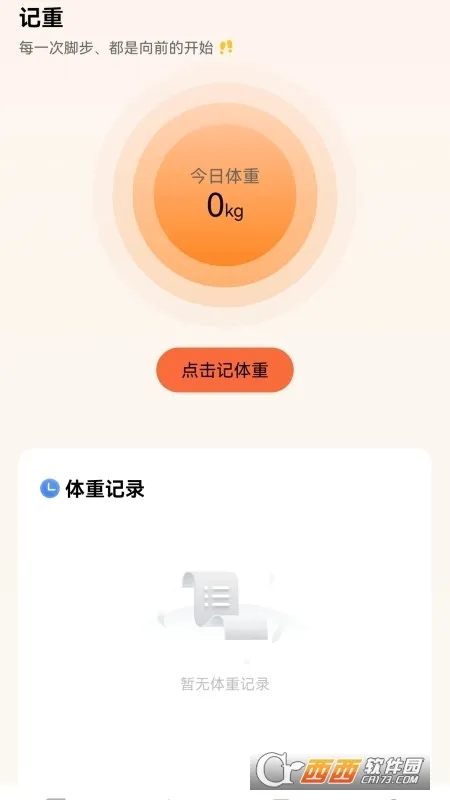 ��ʳӡ�������ֻ���