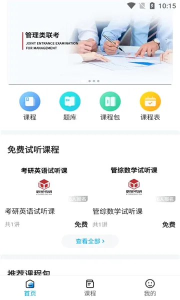 ��ʥ����2026���°汾