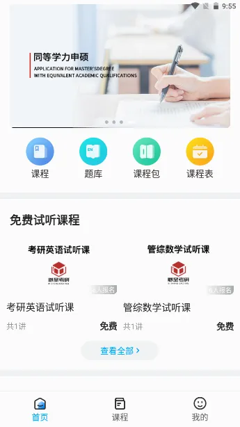 ��ʥ����2026���°汾