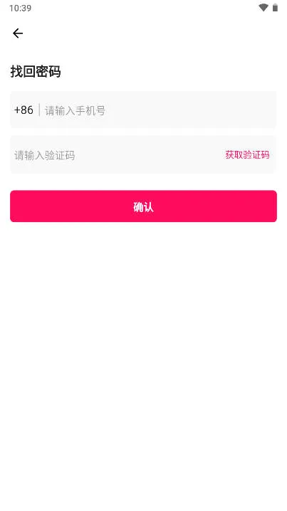 掌上智捷2026最新版本 掌上智捷2026最新版本