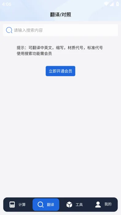 �ܹ���(�ܹ�ʵ������)