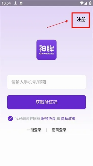 ���������ֻ���