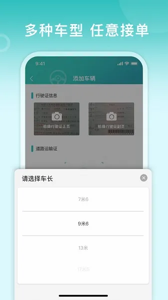 ��;˾����2026�ٷ����°汾