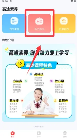 ��;���������ֻ���