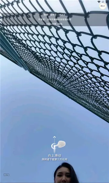 ������(������ҵ����)