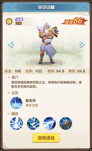 �ٻ�ʦ����(���Կ�����Ϸ)