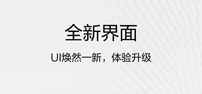 东风标致(汽车服务软件) 东风标致(汽车服务软件)
