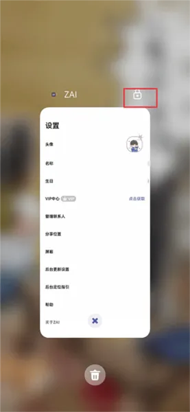 ZAI��λ����(����ͨѶ��λ����)