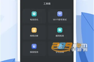 ������ٱ������ֻ���