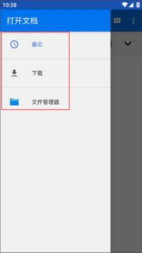 Flexcil��Ա����(�ʼ�PDF����)