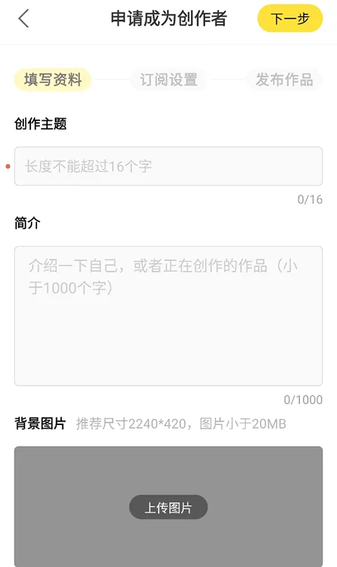 冲呀2026最新版本 冲呀2026最新版本