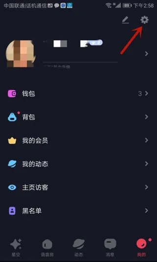�ǿ�֮��(��н�������)