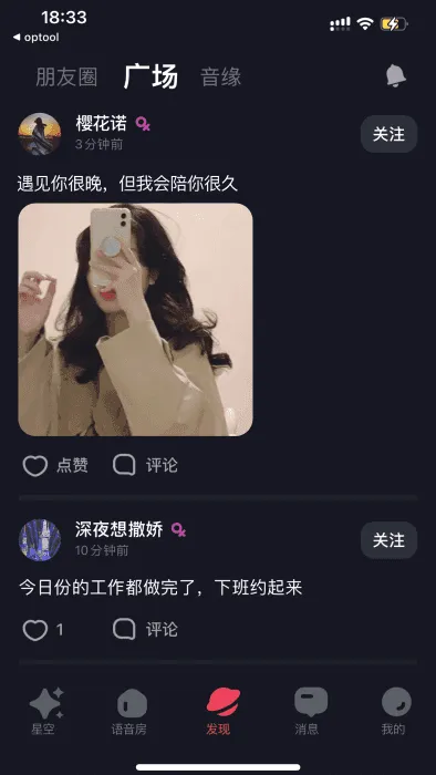 �ǿ�֮��(��н�������)