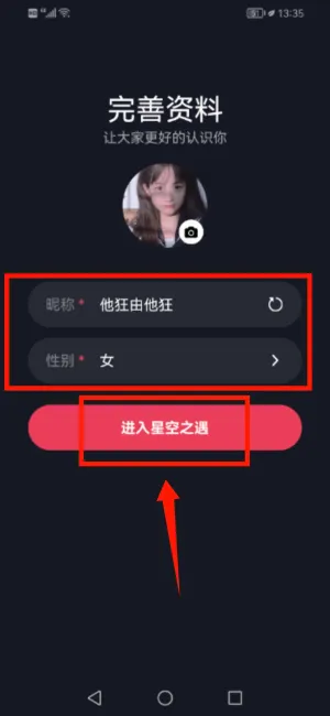 �ǿ�֮��(��н�������)