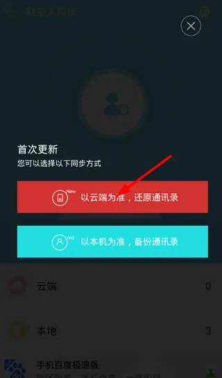 ����ͬ�����ְ�׿���ֻ���