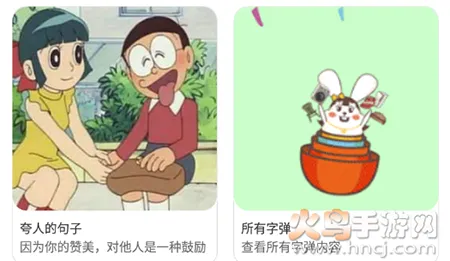�������뷨(�ֻ����뷨����)
