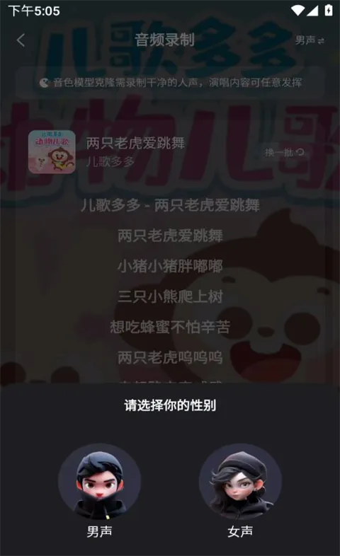给麦2026官方最新版本 给麦2026官方最新版本