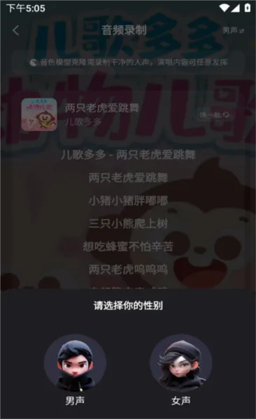 给麦2026官方最新版本 给麦2026官方最新版本