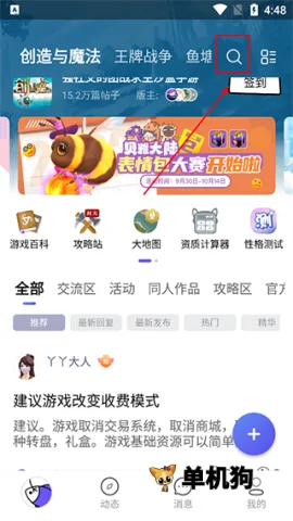 ������2026�ٷ����°汾