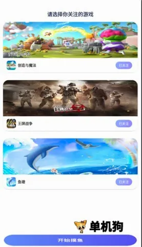 ������2026�ٷ����°汾