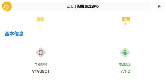 gm工具箱最新版 gm工具箱最新版