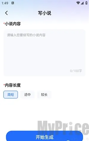ȫ��AI����(AI��������)