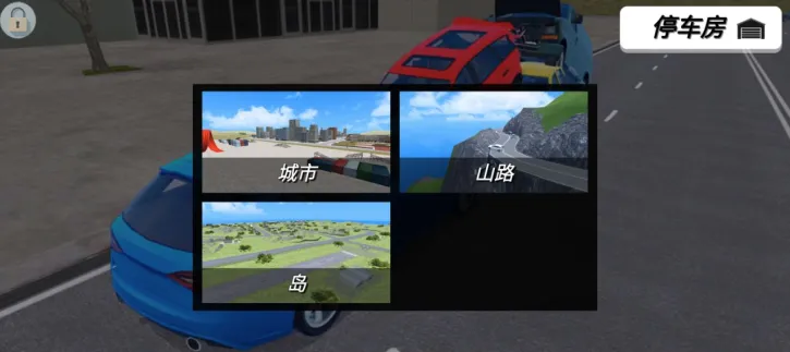 ����ѵ������(3D������Ϸ)