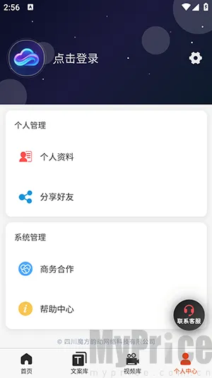 �ƻ�Ai(��Ƶ��������)