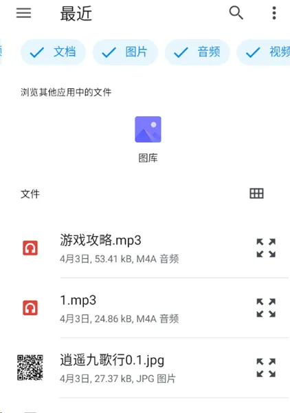 ʰ����ժ(��ժ��������)