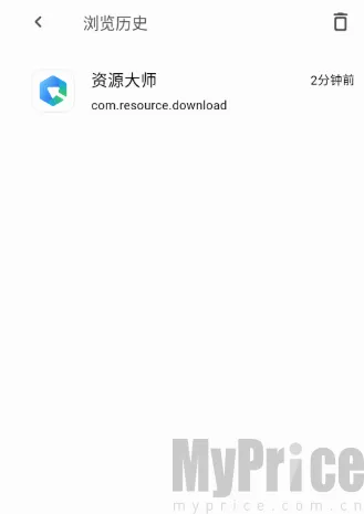 云源社区(软件资源平台) 云源社区(软件资源平台)