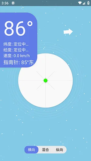 �ǿ�ˮƽ�ǰ�׿���ֻ���