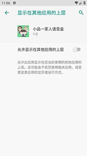 СƷһ����������(�������ֹ���)