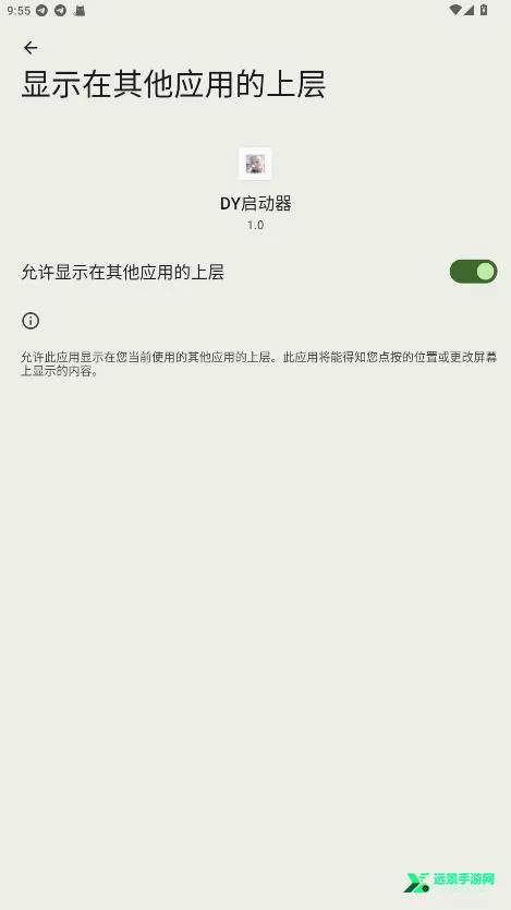 DY������(�Լ���Ϸ����)