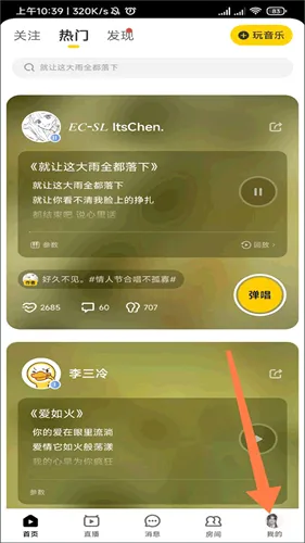 ��Ѽ���ص���������װ