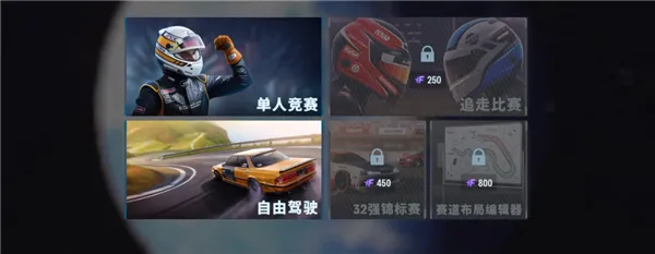 carxƯ������3���޽�Ұ�1.16.1