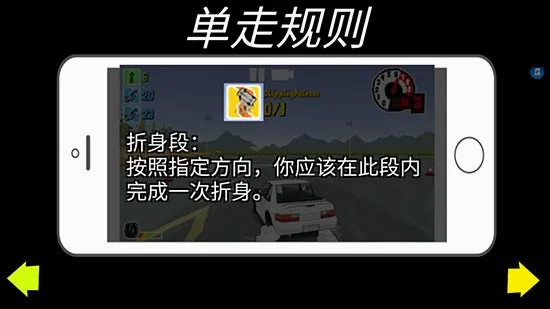 fr传奇无限金币中文版 fr传奇无限金币中文版