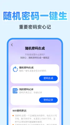 ��췭�뾫��2026�ٷ����°汾
