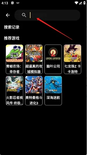 ��������Ϸ2026�ٷ����°汾