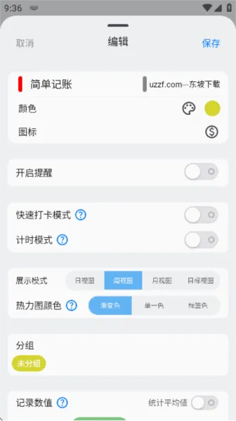 flowmark�ƽ�ȫ���������°汾