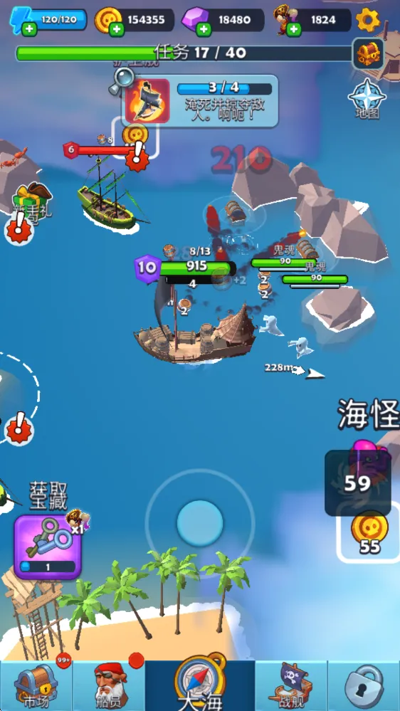 海盗突袭中文无限金币破解版 海盗突袭中文无限金币破解版