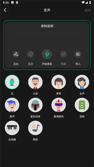 �ּ���Ƶ�ƽ������