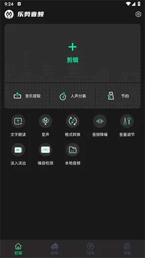 �ּ���Ƶ�ƽ������