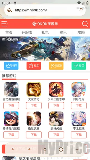 AIС�������2026���°汾