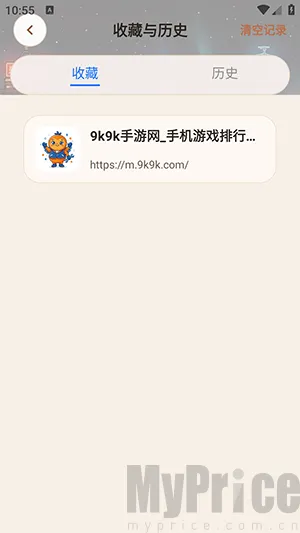 AIС�������2026���°汾