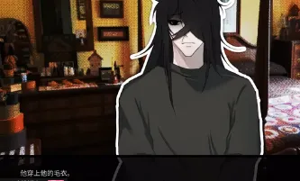 homeiswhereheis(视觉小说游戏) homeiswhereheis(视觉小说游戏)