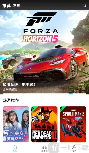 ��������2026���°汾