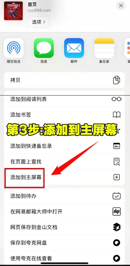��������2026���°汾