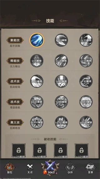 �Ҹ¸���ɱ(�һ�ˢ��RPG��Ϸ)