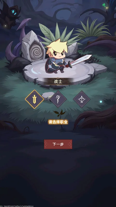 �Ҹ¸���ɱ(�һ�ˢ��RPG��Ϸ)